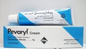 بيفاريل Pevaryl لعلاج الفطريات