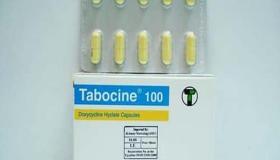 تابوسين Tabocine لعلاج الالتهابات البكتيرية