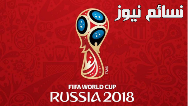 ترتيب السعودية في المجموعة الثانية بعد مباراة السعودية والإمارات ضمن الجولة التاسعة في تصفيات آسيا لكأس العالم 2018