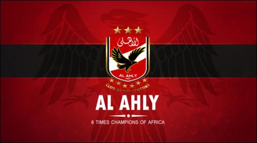 ترتيب مجموعة الاهلى الرابعة في دورى ابطال افريقيا بعد نهاية الجولة السادسة والأخيرة من دور المجموعات