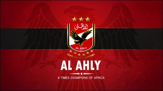 ترتيب مجموعة الاهلى الرابعة في دورى ابطال افريقيا بعد نهاية الجولة السادسة والأخيرة من دور المجموعات