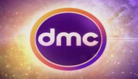 تردد قناة dmc الجديد 2021 على قمر نايل سات