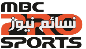 تردد قناة ام بي سي برو سبورت mbc pro sports الجديد الناقلة لمباريات الدوري السعودي للمحترفين ، مباراة الاتحاد والتعاون | مباراة الباطن والفتح