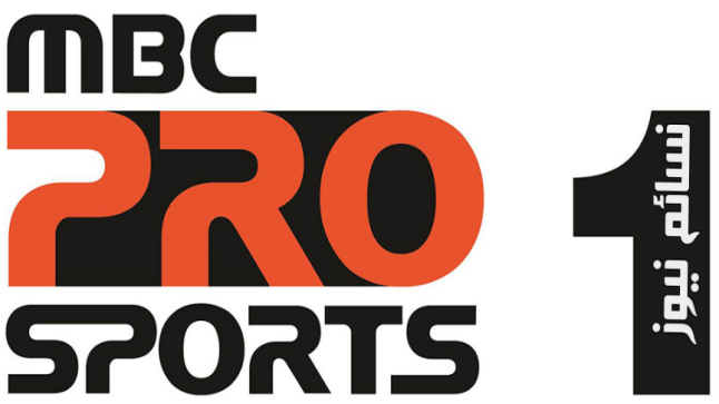 تردد قناة ام بي سي برو سبورت لمتابعة مباراة الهلال والتعاون اليوم mbc pro sport 2017 في دوري جميل