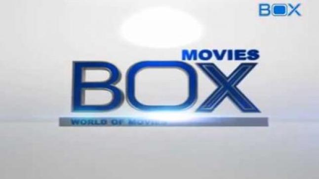 تردد قناة بوكس موفيز Box movies 2020 على النايل سات