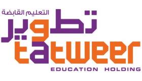 شركة تطوير التعليم القابضة تعلن عن توافر وظائف إدارية شاغرة