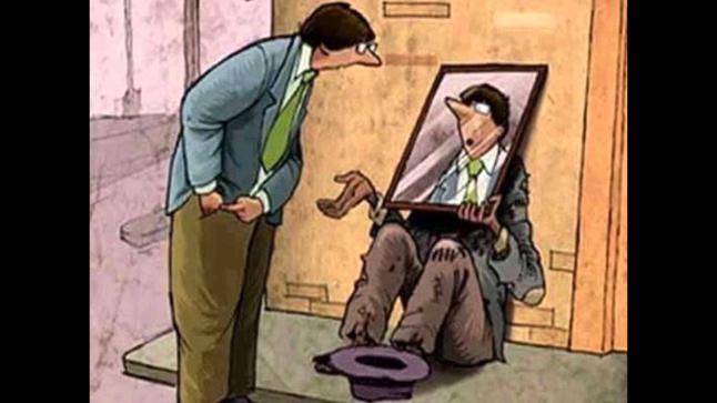 تفسير الاستجداء في المنام