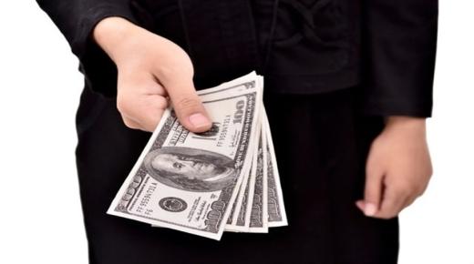 تفسير حلم أني أعطي فلوس بشكل عام