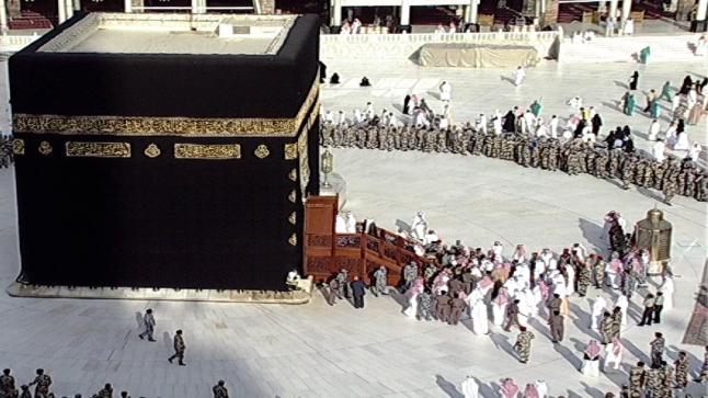 تفسير حلم القيام بمناسك الحج في المنام