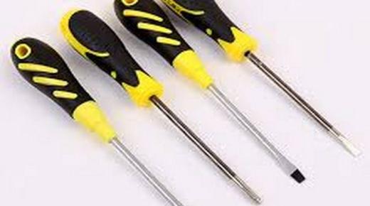 تفسير حلم المفك في المنام لابن سيرين