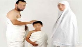 تفسير حلم رؤية الإحرام في المنام