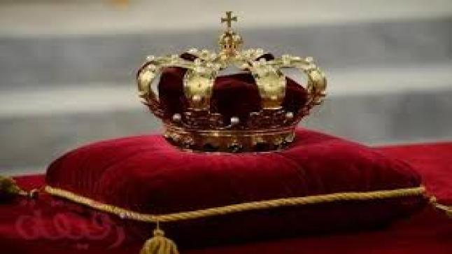 تفسير حلم تقبيل يد الملك في المنام