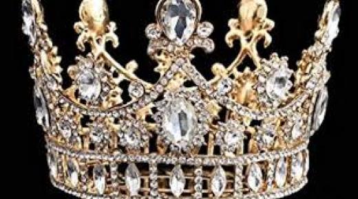 تفسير حلم رؤية التاج في المنام