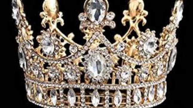 تفسير حلم رؤية التاج في المنام