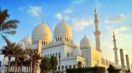 تفسير حلم رؤية الجامع في المنام