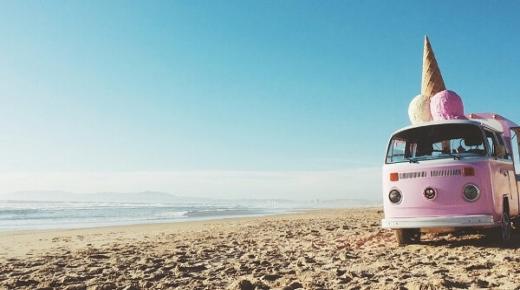 تفسير رؤية الإجازة في المنام