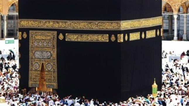 تفسير رؤية الكعبة في المنام لابن شاهين