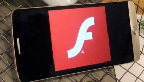 دراسة تؤكد على إرتفاع الحاجة لتقنية فلاش في الأعمال