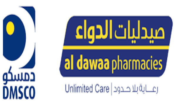 شركة الدواء السعودية دمسكو تعلن عن توافر وظيفة شاغرة