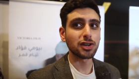 تيام قمر: كواليس أولاد حريم كريم ممتعة جدا