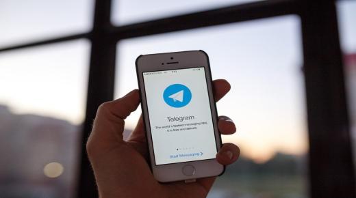 مؤسسو «تيليجرام» يزفون بشرى سارة لمستخدمي التطبيق.. اعرف التفاصيل