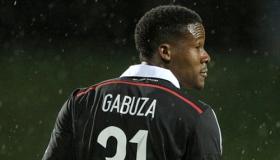 مجلس ادارة الزمالك المصري تتعاقد مع جابوزا ؟