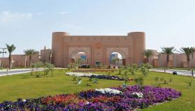 جامعة الملك فيصل تعلن عن توافر وظائف أكاديمية شاغرة للسعوديين