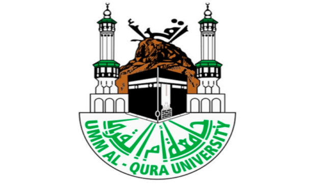 جامعة أم القرى تعلن عن توافر وظائف شاغرة للسعوديين