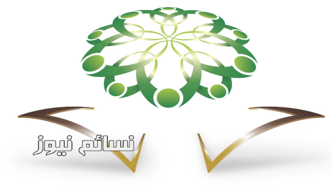 رابط جدارة .. التقديم على الوظائف التعليمية عبر موقع الخدمة المدنية .. تعرف على شروط التقدم والفئات المستهدفة وطريقة التقديم