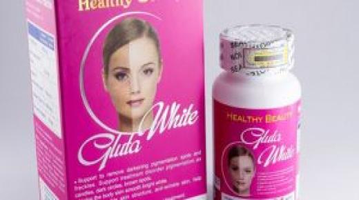 جلوتا وايت لتفتيح البشرة Gluta white