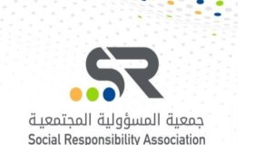 جمعية المسؤولية المجتمعية تعلن عن توافر وظائف شاغرة