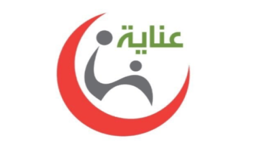 الجمعية الخيرية الصحية لرعاية المرضى تعلن عن توافر وظائف شاغرة
