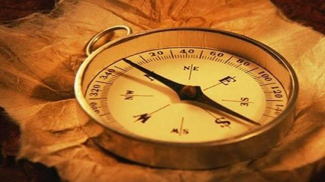 محدد القبلة خدمة تطلقها جوجل على الحاسب الآلي والأجهزة الذكية