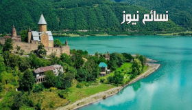 إصابة مواطن سعودي ووفاة زوجته في حادث مرور في جورجيا ومسؤول شؤون السعوديين يتدخل