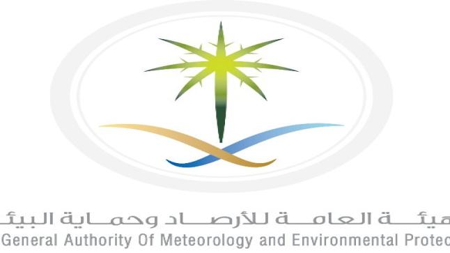 حالة الطقس في السعودية اليوم 7 يوليو تموز … تواصل إرتفاع درجات الحرارة وإشتدادها في الشرق والوسط