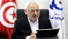 ماذا فعلت السلطات التونسية مع حركة النهضة الإسلامية بالعاصمة؟