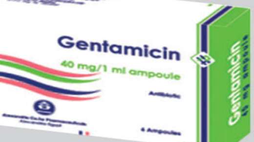 نشرة حقن جنتاميسين Gentamicin مضاد حيوي