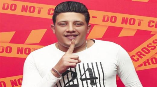 روتانا تطرح بوستر أغنية حمو بيكا الجديدة إيه الحكاية