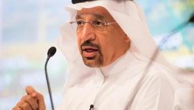وزير الاستثمار: السعودية تستهدف جذب استثمارات بـ420 مليار دولار
