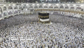 رابط تسجيل الدخول بوابة أجير 1438 .. التقديم على خدمة التعاقد المباشر في موسم الحج بعد إعلان وزارة العمل