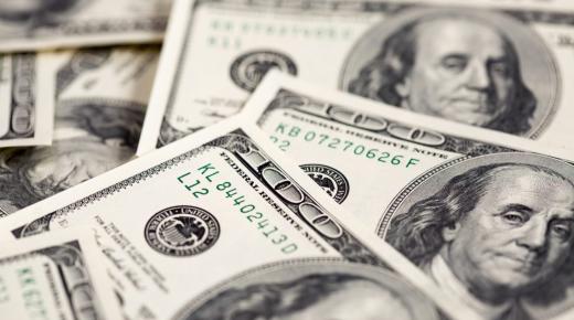 خفض سيولة الأسهم لأدنى مستوى لها خلال 10 أشهر لتصل إلى 4.8 مليار دولار