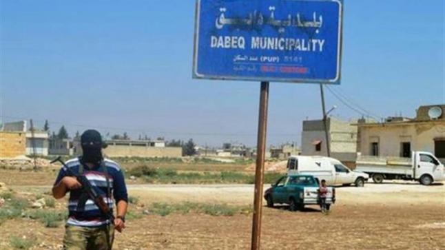 سيطرة مسلحي المعارضة السورية على بلدتي صوران ودابق