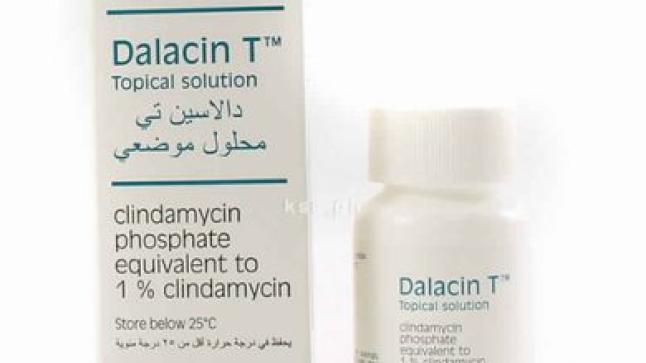 دالاسين تي dalacin t لعلاج حب الشباب