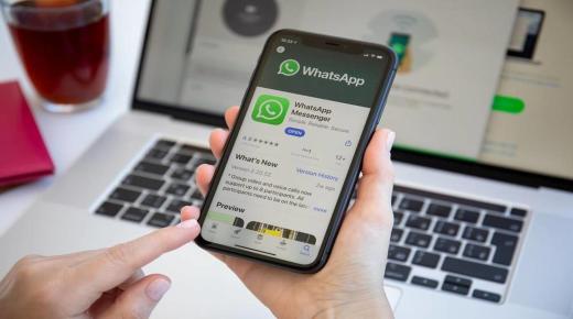 هذه الهواتف تفقد دعم واتساب إلى الأبد.. إليك القائمة الكاملة