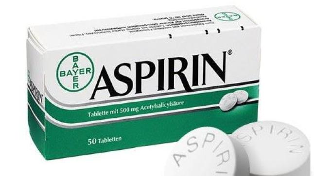 أسبرين Aspirin اثاره الجانبية واستخداماته