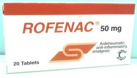 حبوب روفيناك Rofenac
