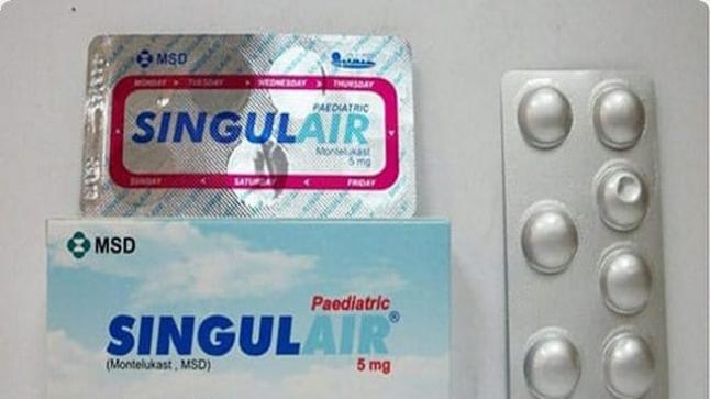 سنجيولير لعلاج مرض الربو