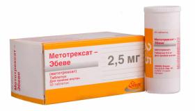 دواء ميثوتريكسات methotrexate