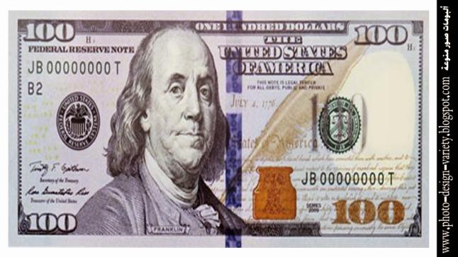 محسن في الولايات المتحدة يرمي النقود في الشوارع !