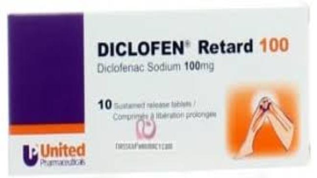 ديكلوفين Diclofen tablets مضاد حيوي ومسكن للألم